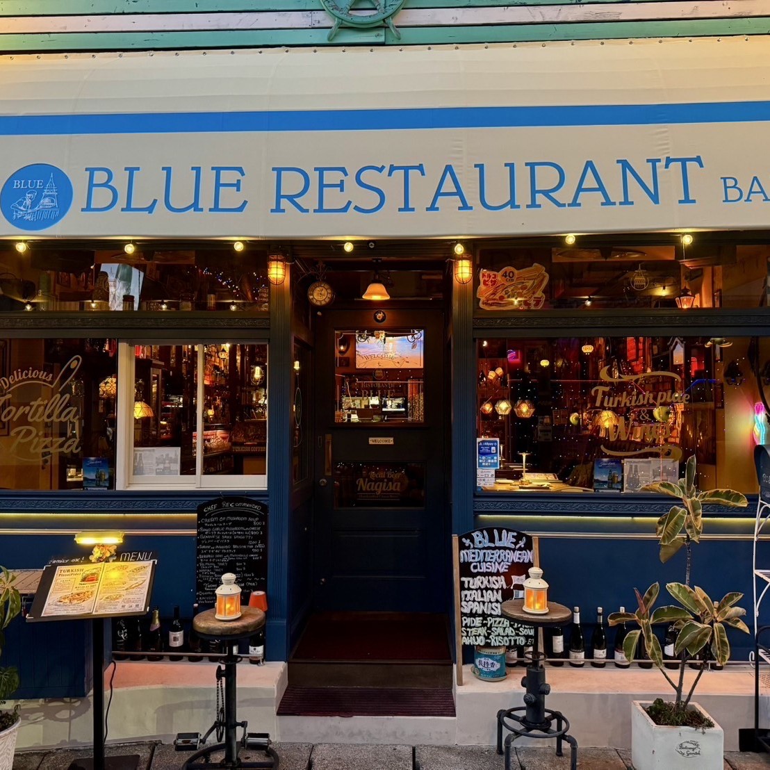 レストラン・バー・トルコ