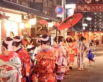 和歌山・南紀白浜銀座商店街イベント情報