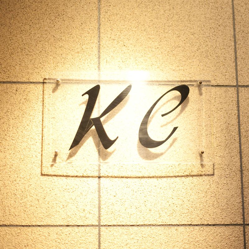 スナック KC