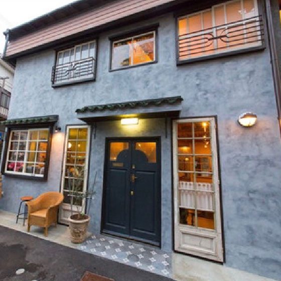 九十九別邸 豆の湯