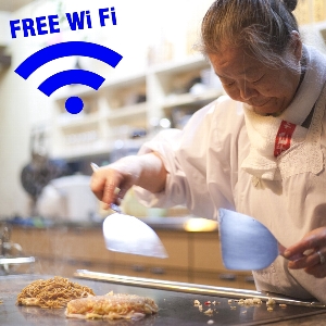 おがわ・食事 飲食 お好み焼