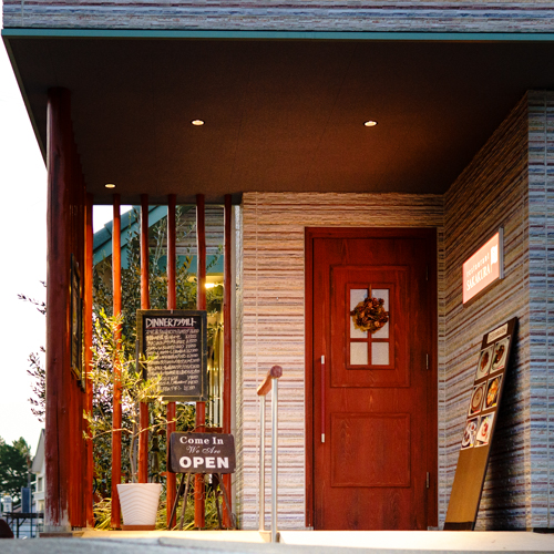 フレンチレストランSAKAKURA