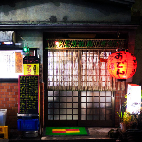 すずめ・焼き鳥